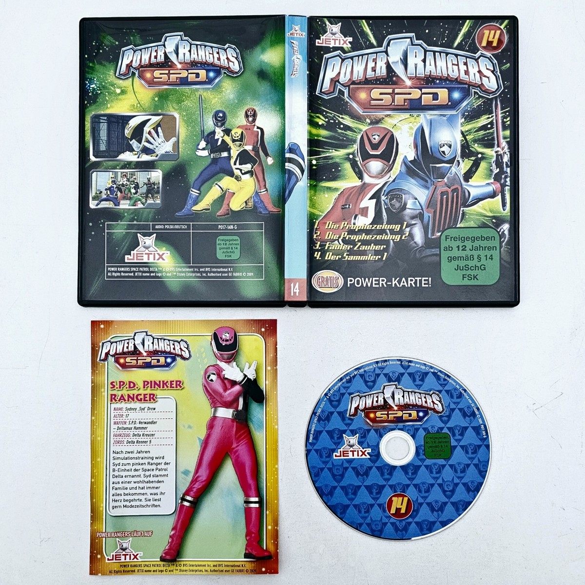 スーパージェッター　DVD-BOX 2 Amazon.co.jp: スーパージェッター DVD-BOX(2) : 市川治, 松島