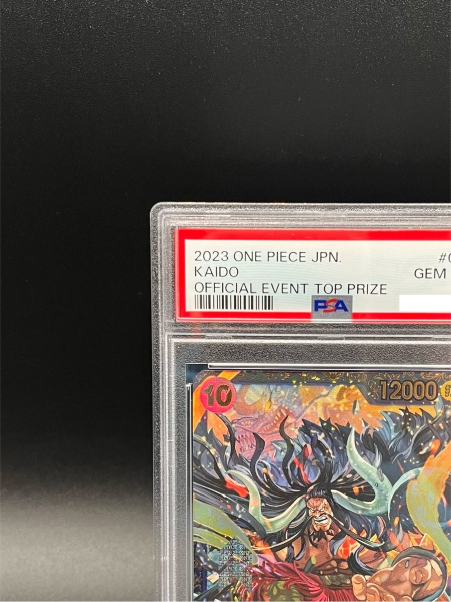 PSA 10 Kaido OP01-094 Parallel SR Flagship Battle Promo ONE PSA 10 Kaido OP01-094 Parallel SR Flagship Battle Promo ONE