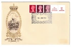 16/1/1980 UK GB FDC -  10p Se-tenant Stamp Coil - Windsor Castle - Windsor Speci