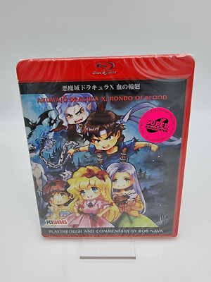 Akumajo Dracula X Blu-Ray Film + Spiel PC Engine PCE Neu