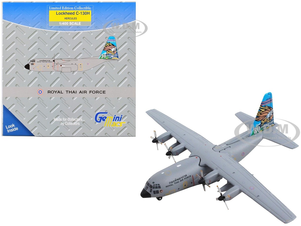 Gemini 1/400 Lockheed C-130H アメリカ空軍 限定版 Gemini 1/400 Lockheed C-130H アメリカ空軍 限定版