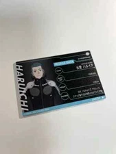 Monster 8 Haruichi Daewon kard Acrylic