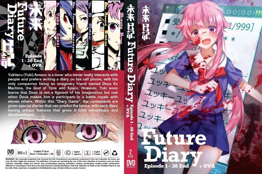 The Future Diary Redial(OVA) English sub