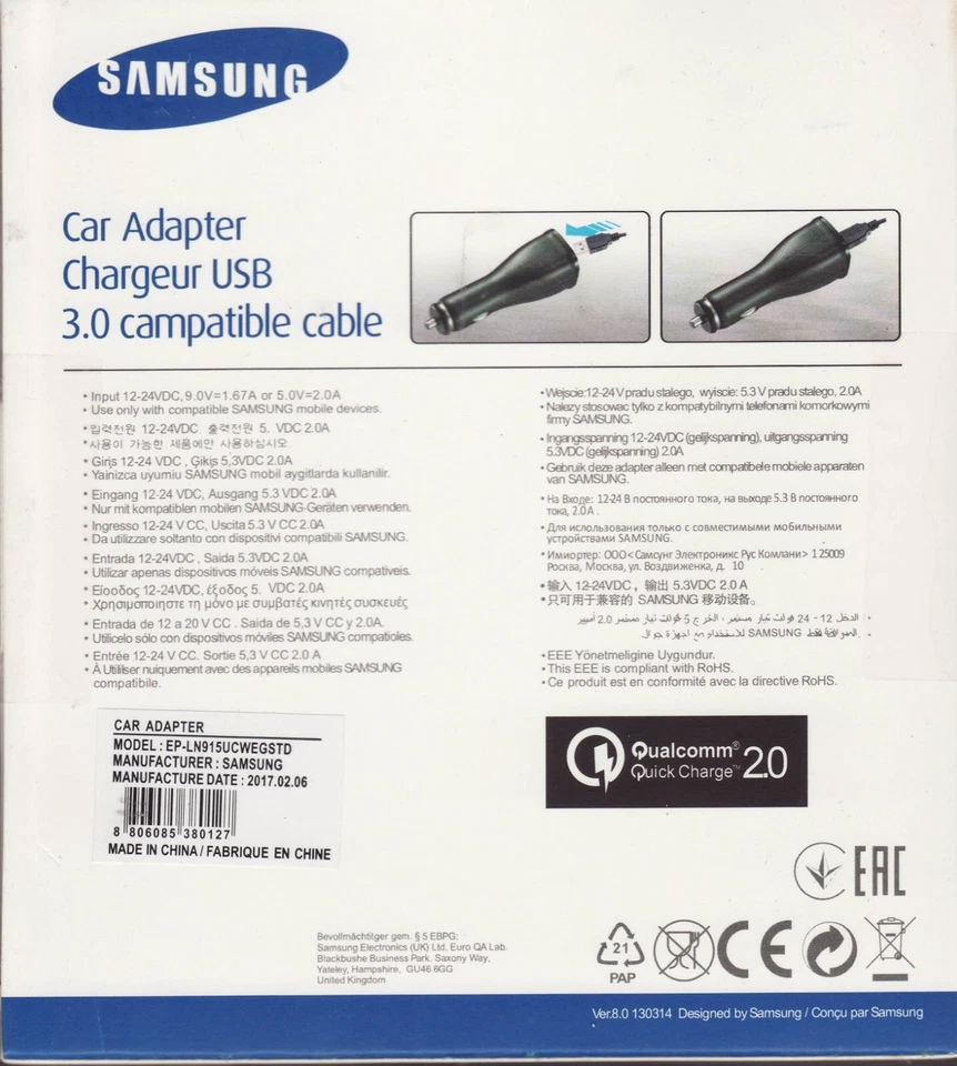 Samsung Car Adapter Charger Micro-USB 3.0 Compatible Cable (2017) New Boxed - Image 4 of 4