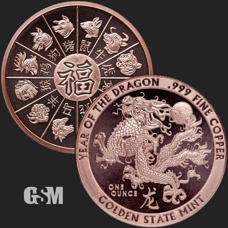 2024 Chinese Lunar Year Of The DRAGON 1 oz .999 Fine COPPER Round