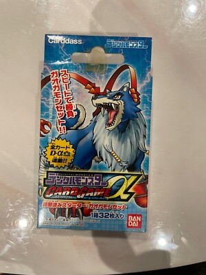 Alte Digimon Karte Digital Monster Card Game Alpha α Evolve 2 Starter Pack Carddas