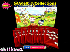 Chiikawa CCG TCG trading card collection booster box 10 packs anime doujin gift