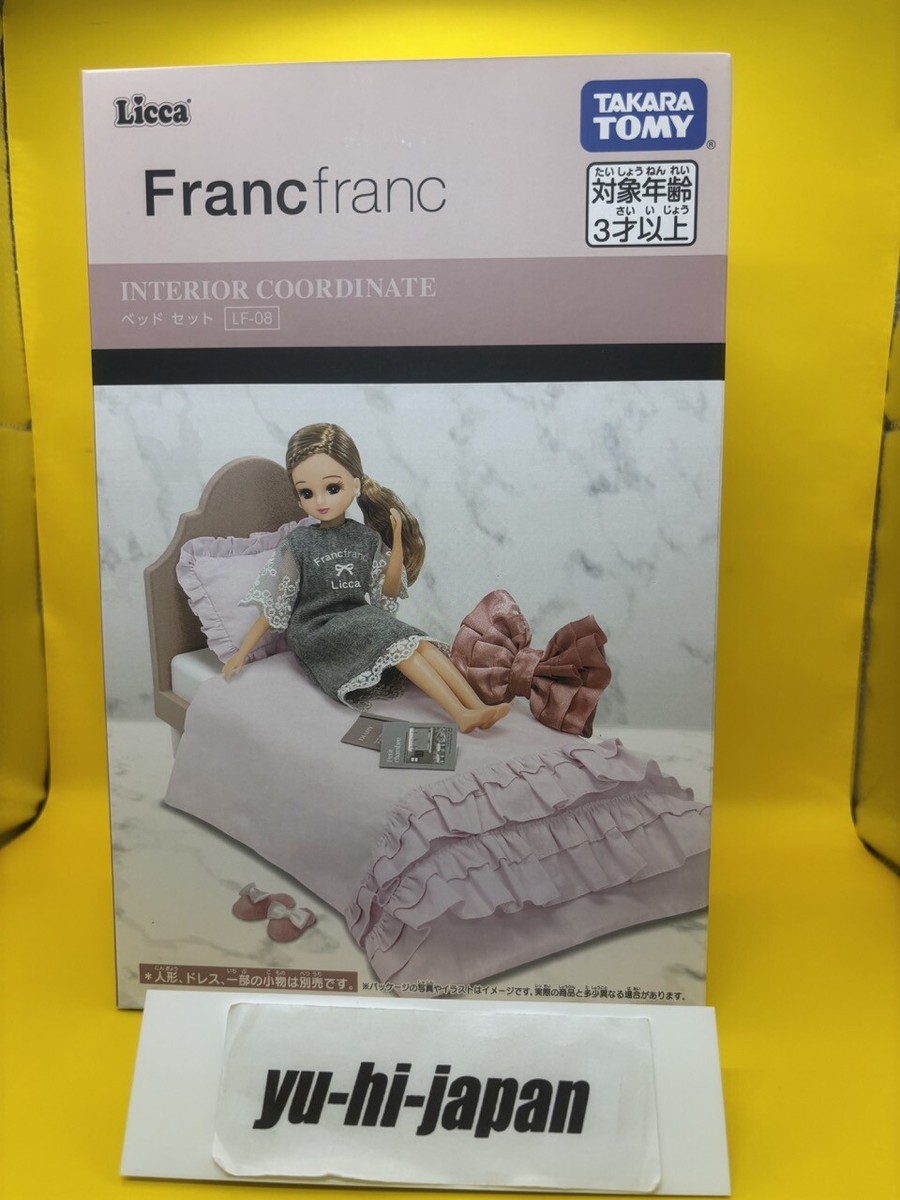 llica　FRANCAIS POUR UNE NUIT 限定BOX llica FRANCAIS POUR UNE NUIT 限定BOX METALLICA - FRANCAIS POUR UNE