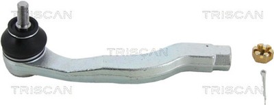 Spurstangenkopf Gelenkkopf TRISCAN 8500 40110 für CRX CIVIC HONDA CR 6 Fastback