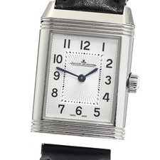 Jaeger-LeCoultre Reverso Q2668432