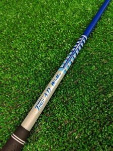 Tour Ad BB 6X | eBay