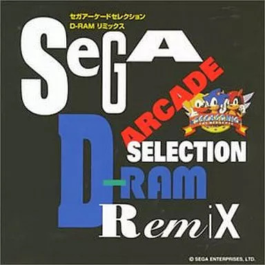 Title:Game Music CD Sega Arcade Selection D-RAM Remix Japan ImportCategory ID