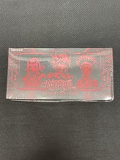2025 Yugioh Legendary 5D's Decks - Box Set - New Sealed 