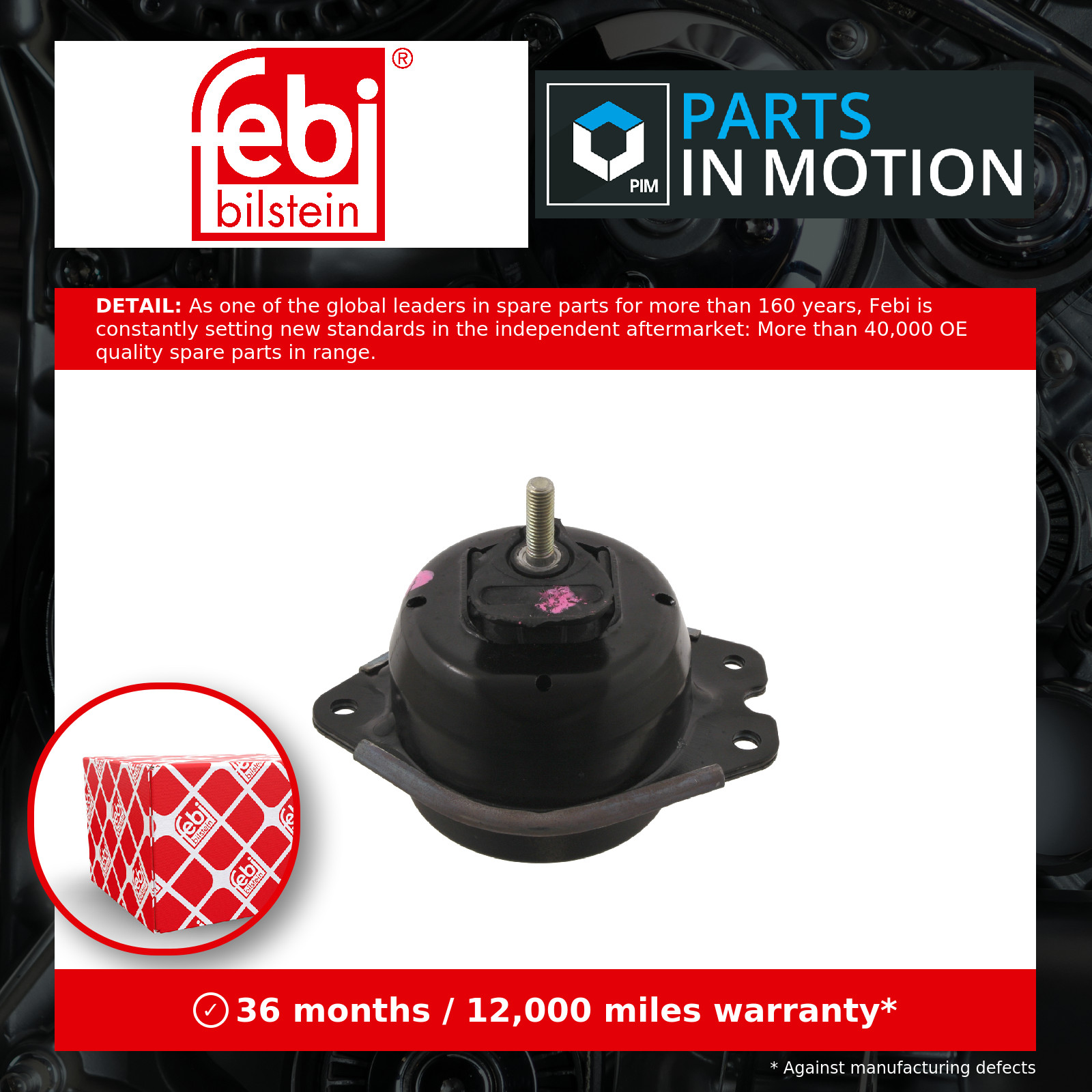 ✅Fits FEBI 29602 ENGINE MOUNTING  ⭐UK Seller⭐ - Image 2