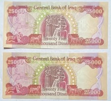 2 x 25000 IQD Notes 50000 Total Iraq Dinar Good Condition