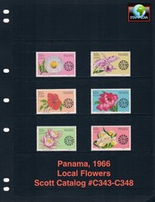$9.30 Scott Value - 1966 PANAMA Flowers Central America scarcer CV MNH NH UMM
