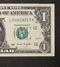 July 4 or April 7 1951 Birthday Note, Fancy Serial Number $1 Bill, 2021 Series July 4 or April 7 1951 Birthday Note, Fancy Serial Number $1 Bill, 2021 Series