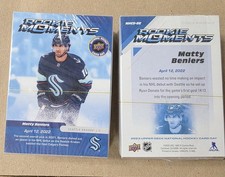UPPER DECK NHCD-BE ROOKIE MOMENTS MATTY BENIERS KRAKEN NHL LOT