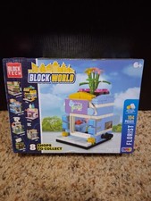 NEW Block Tech BLOCK WORLD FLORIST Compatible...