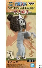 Brook One Piece Wcf Wano Country 3 Banpresto Figure