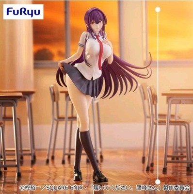 Please Put Them On, Takamine-san Takamine Trio-Try-iT Figure FuRyu New Japan