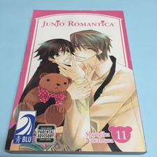Junjou Junjo Romantica Volume 11 Manga Inglese