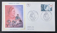 FRANCE 1985 FDC 1 JOUR TIMBRE 2361 CELEBRITE P. KERGOMARD HOMMAGE AUX FEMMES