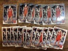 Niko Bundalo LOT 18 2025-26 Bowman Basketball 1st Reptilian Chrome Inserts Mega