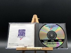 Super Robot Taisen F  (Sega Saturn,1996) from japan