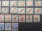 105 old Hungary stamps lot # 84 — photo 4