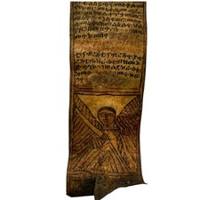 Ethiopian Bible In Antique Manuscripts for sale | eBay