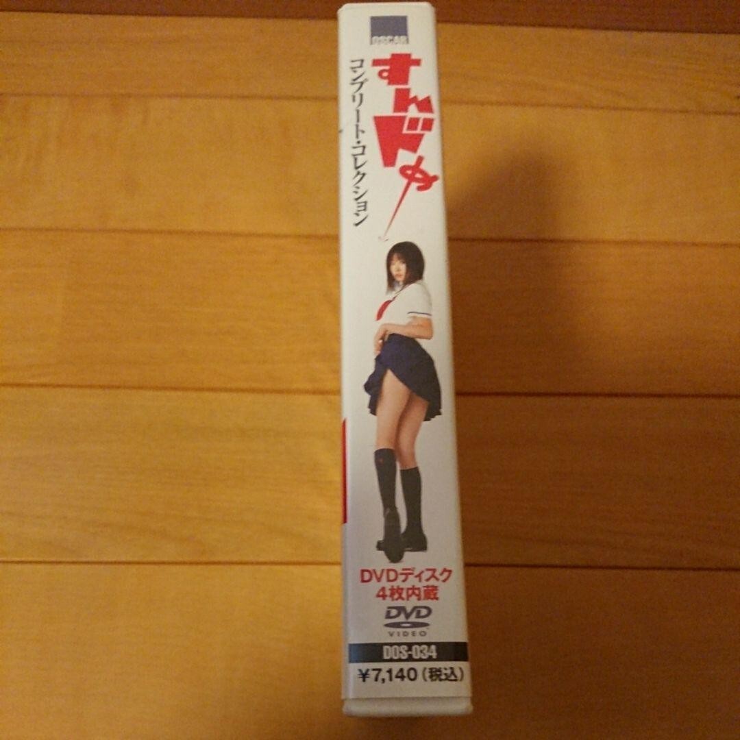 Foto 2 di 6