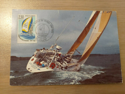 Postkarte Segelschiff La Poste Nantes Frankreich 09.06.1990 gelaufen