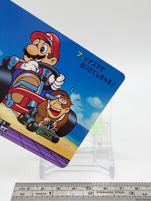 MARIOKART WORLD パッケージ版 マリオカート ワールド | My Nintendo Store（マイニンテンドー