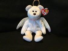 Ty Beanie Babies Halo the Angel Bear Toy very rare.  Brown nose