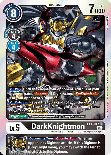 EX4-047 DarkKnightmon :: Rare Digimon Card :: EX04: Alternative Being ::