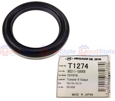 Toyota 90311-58008 Transfer Case Output Shaft Seal - Fits Land Cruiser 80/100 Series (1990-2001)