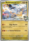 Carte RESHIRAM DE N 116/159 HOLO Pokémon Aventures Ensemble EV09 Neuve JTG FR