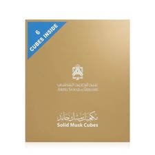 Solid Musk Cube Abdul Samad Al Qurashi  Jamid ASAQ ASQ مسك صلب عبدالصمد القرشي