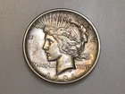 1921-P $1 PEACE SILVER ONE DOLLAR