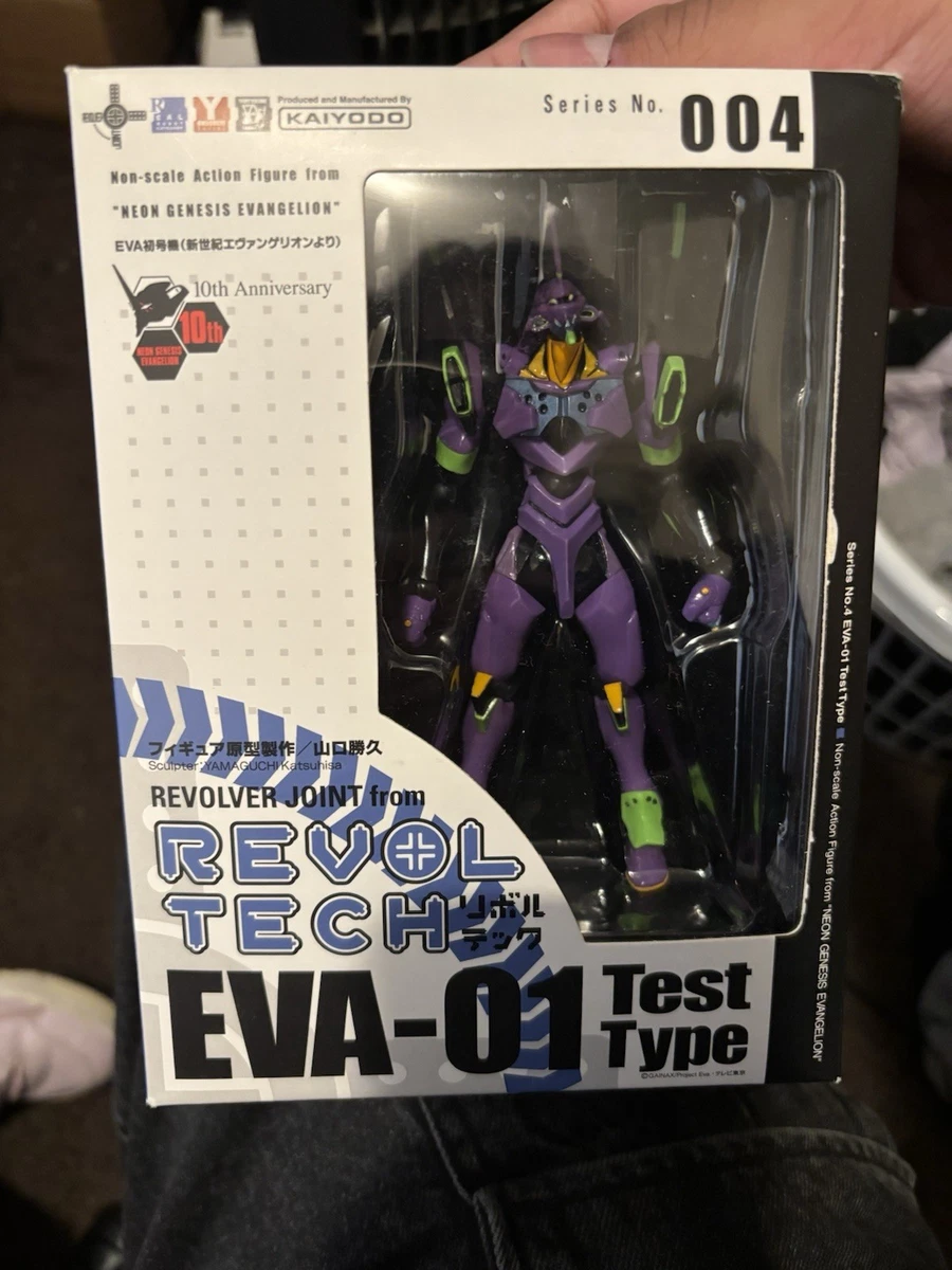 revoltech eva 04 products for sale | eBay