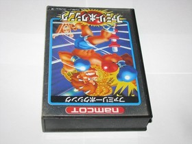 Family Boxing Ring King Famicom NES Japan import +box manual CIB US Seller