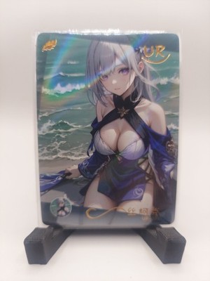 Skirk - Honkai Star Rail - Love Of Space And Time - Anime Waifu Card  - UR-029