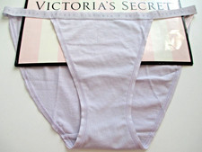VICTORIA'S SECRET Cotton String Bikini Panty S M L XL Purple NWT VS