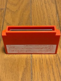 Be-Bop High School Famicom Cartridge Only Used Japanese ver Data East Game