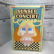 Pop Mart Crybaby Sunset Concert Series Plush Pendant Blind Box AUTHENTIC