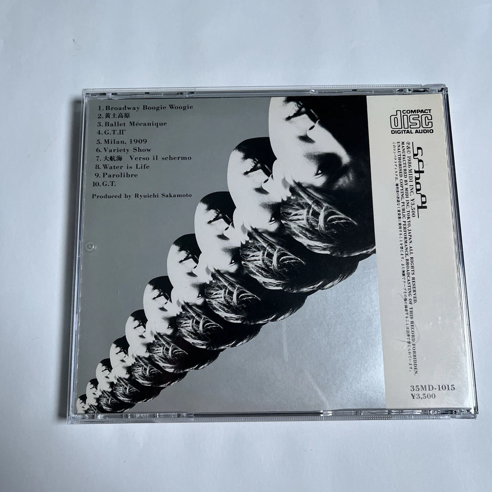 Ryuichi Sakamotoa Futurista CD Limitied Edition Alt Artwork 35MD-1015 Japan Foto 3 de 4