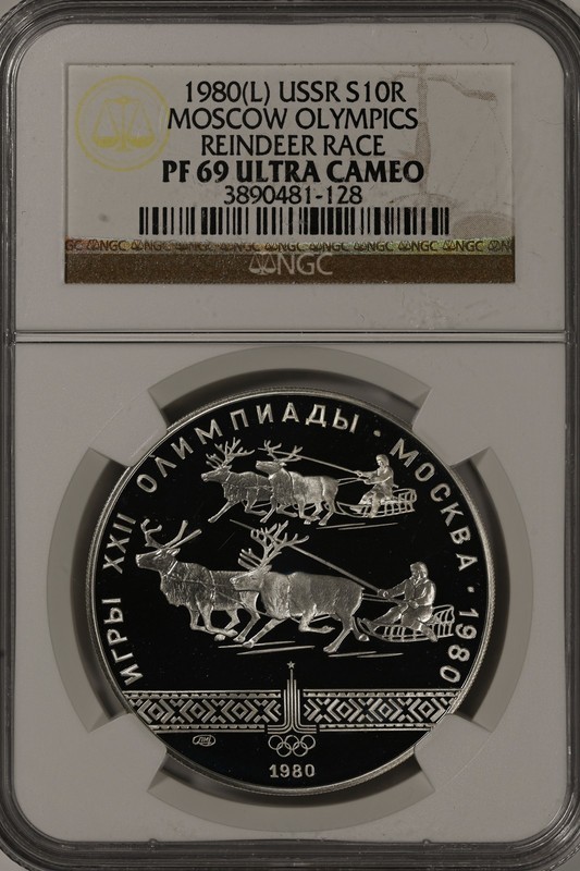 1980-L USSR 10 Roubles Reindeer Race Moscow Olympics | NGC PF69 ULTRA CAMEO