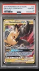 Pokemon 2019 Pikachu & Zekrom GX 33 Tag Team Team Up GEM MINT PSA 10