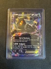 Umbreon Ex 55/124